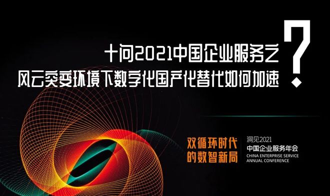 风云突变武汉三镇赛前调整名单,CBA常规赛版图或变,震撼外界,球队文化再被提及的简单介绍 风云突变武汉三镇赛前调整名单,CBA常规赛版图或变,震撼外界,球队文化再被提及的简单介绍